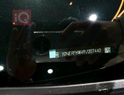 شيفروليه ترافرس